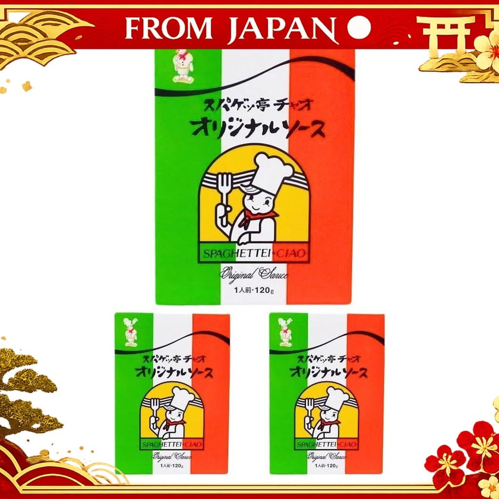 Aichi Toyohashi Specialty Spaghettei Ciao Original Sauce 1 serving 120g Ankake Pasta Ankake Sauce 50