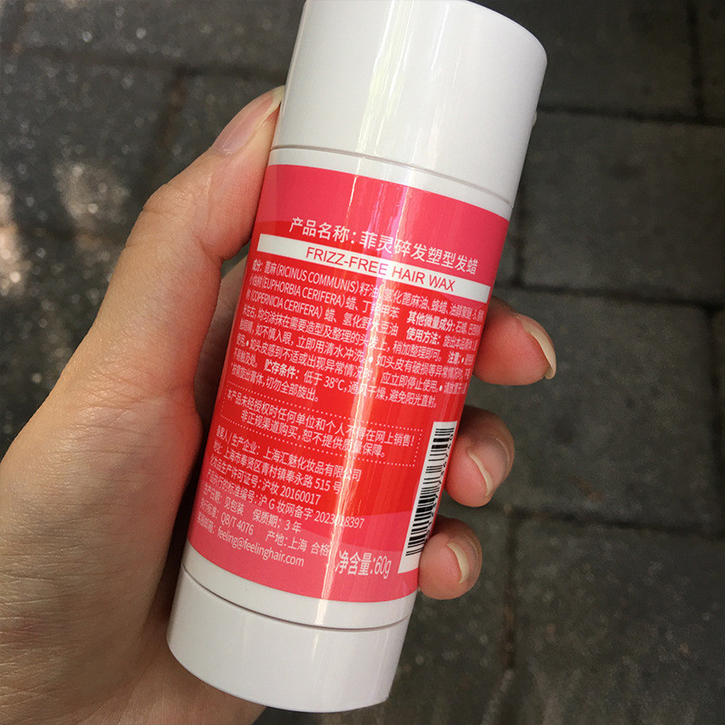 FELLING FELLING Hair Wax Stick Anti-Frizz Female Bangs Kem dưỡng tóc gãy Tóc trẻ em Sáp tạo kiểu lâu