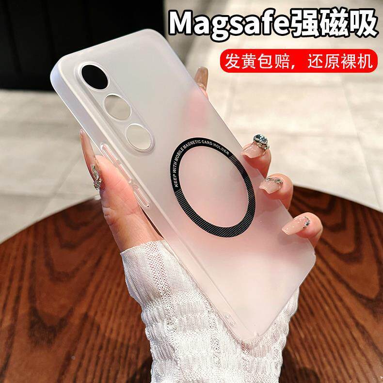 Không Citrine Vỏ Cứng Thích Hợp Cho Meizu / Meizu 20 Pro Mỏng Trong Suốt Từ 20 Ốp Điện Thoại Meizu 2