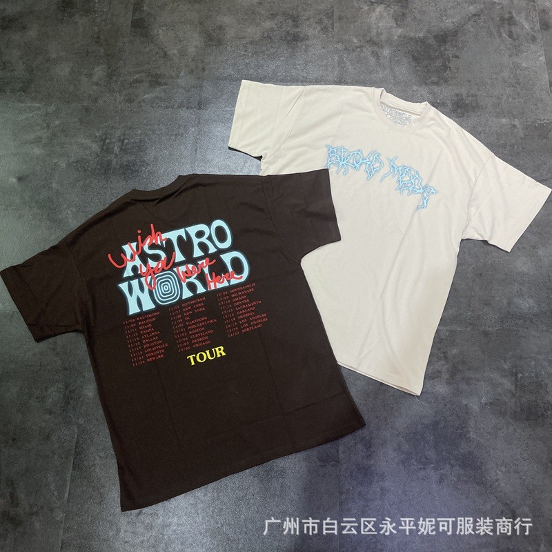 HSS6 CPFM Travis Scott Astroworld Letter Lightning Print Loose Short Sleeve T Shirt
