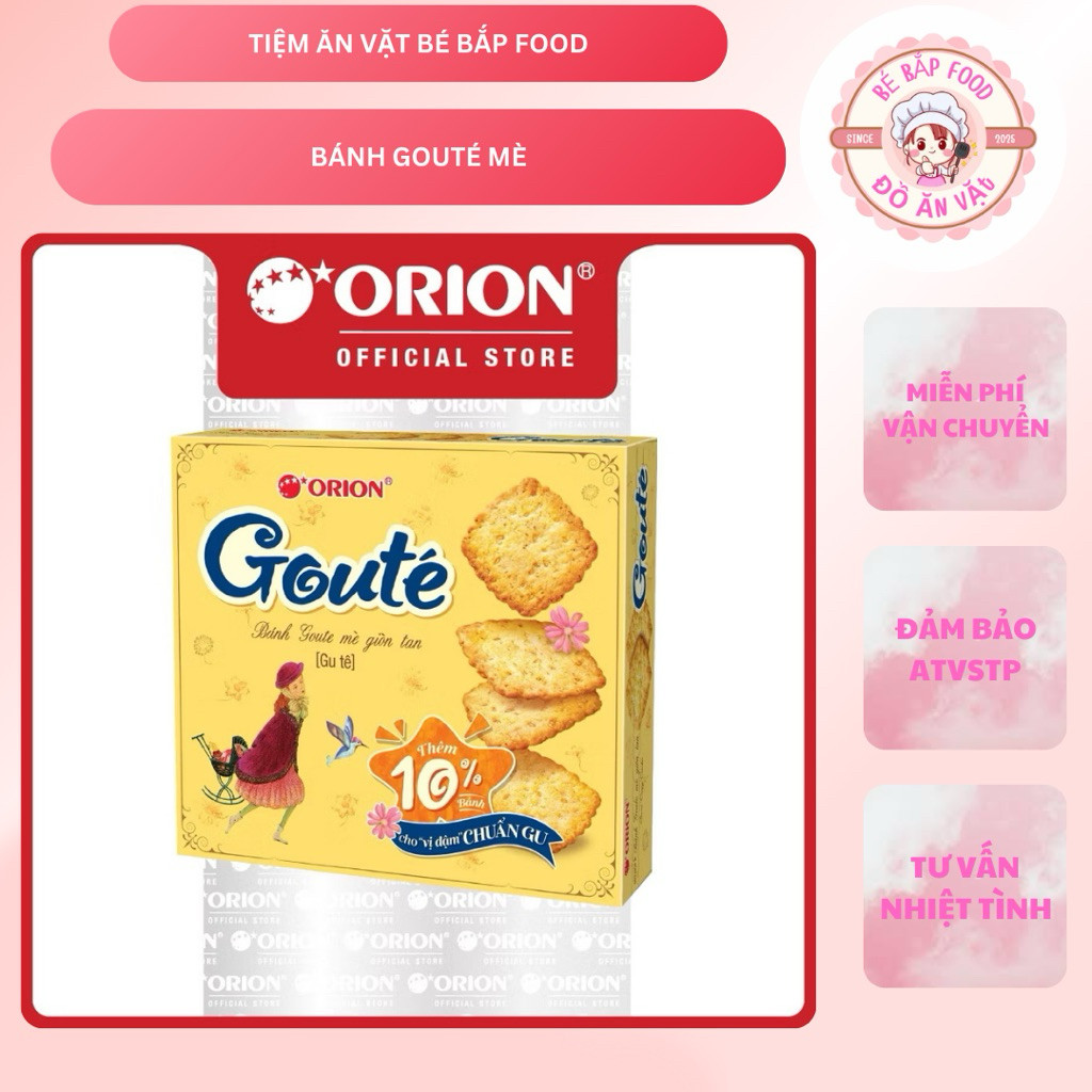 Hộp 8 gói bánh Orion Goute mè giòn tan (316,8G)