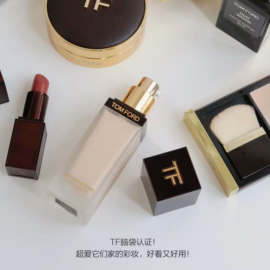 【 Niu 】 TF Jiao Foundation Hold Makeup 0.4 1.4 1.3 0.3 CosmeticsA