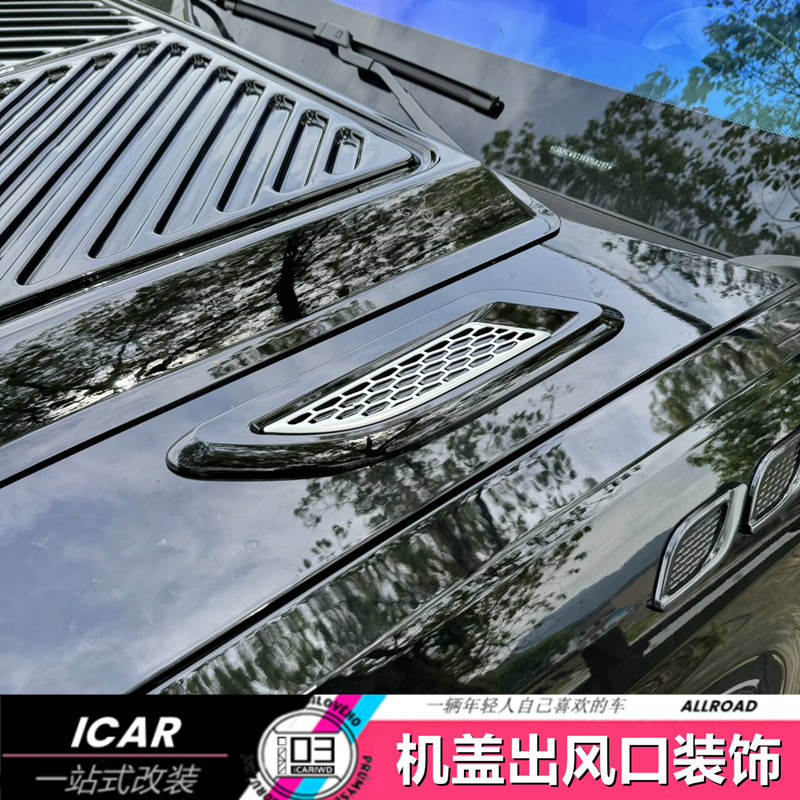 ❈ ❈ ❈ ❈ ❈ ICAR03 ❈ ❈ ❈ ❈ ❈ ❈ ❈ ❈ ❈ ❈ ❈ ❈ ❈ ❈ ❈ ❈ ❈ ❈ ❈ ❈ ❈ ❈ ❈ ❈ phụ tùng ô tô Trang trí ô tô