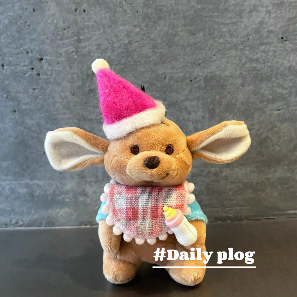 McDonald Kangaroo Adzuki Beans Cute Plush Doll Doll Schoolbag Keychain Pendant Doll Birthday Girlfri