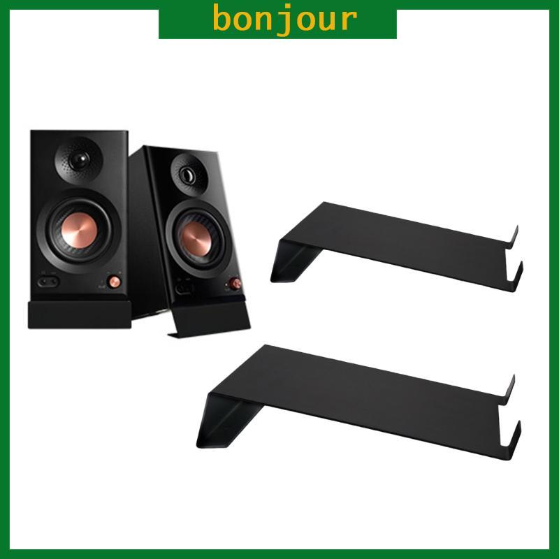 Heavy Duty Metal Speaker Stands Support NonSlip Base for Enhanceds Sound Performances