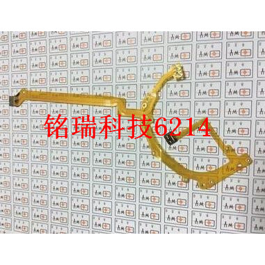 Thích hợp cho Cáp khẩu độ Canon / Canon G1xII G1x2 G1X Cáp khẩu độ thế hệ thứ hai Cáp khẩu độ