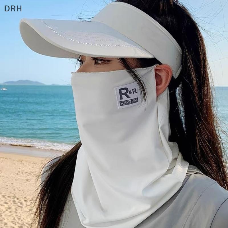 DRH UV Protection Ice Silk Face Cover Summer Ne Mask Mặt nạ chống nắng thoáng khí cho xe đạp ngoài t