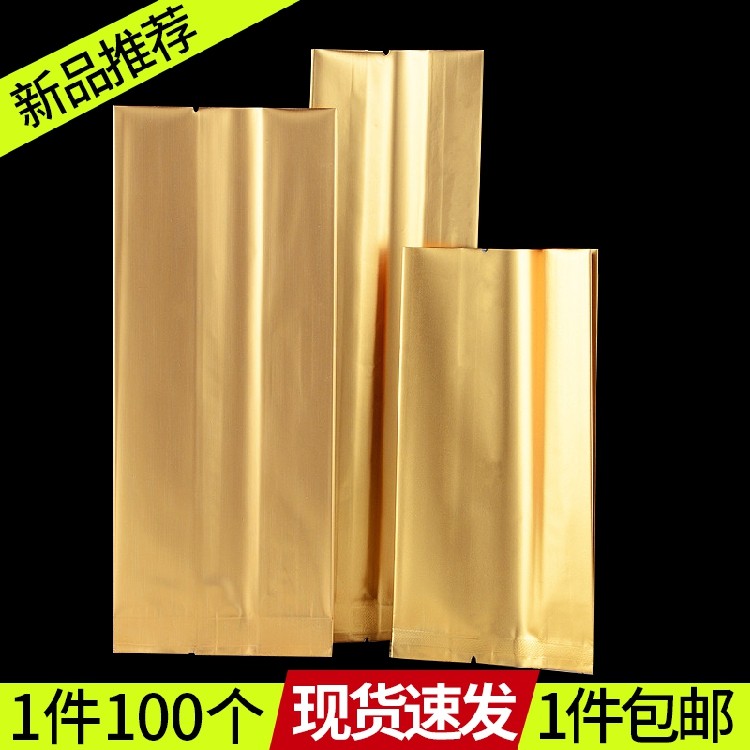Frosted Matte Dark Matte Golden Organ Medium Seal Vacuum Bag Herbal Tea Biscuit Powder Chất liệu thả