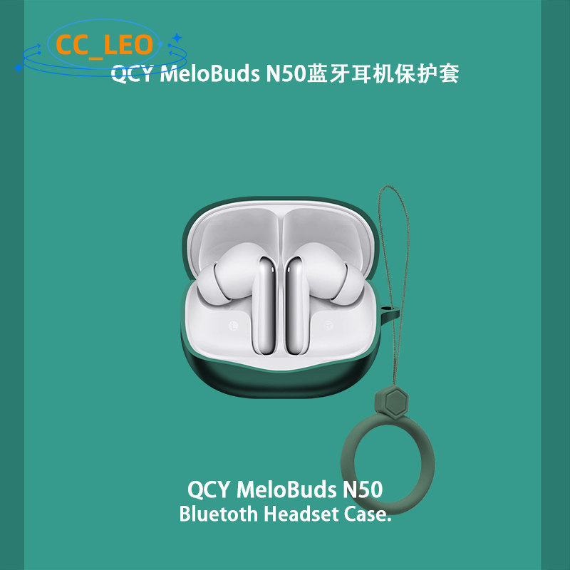 Case for QCY MeloBuds N50 Silicone Soft Case Suitable for QCY MeloBuds N50 Shockproof Shell Protecti