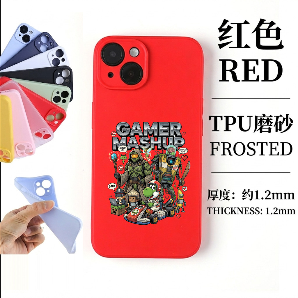Ốp điện thoại mềm mờ-iPhone17ProMax 、 iPhone17Pro 、 iPhone17Air 、 iPhone17 、 iPhone16E 、 iPhone16Pro