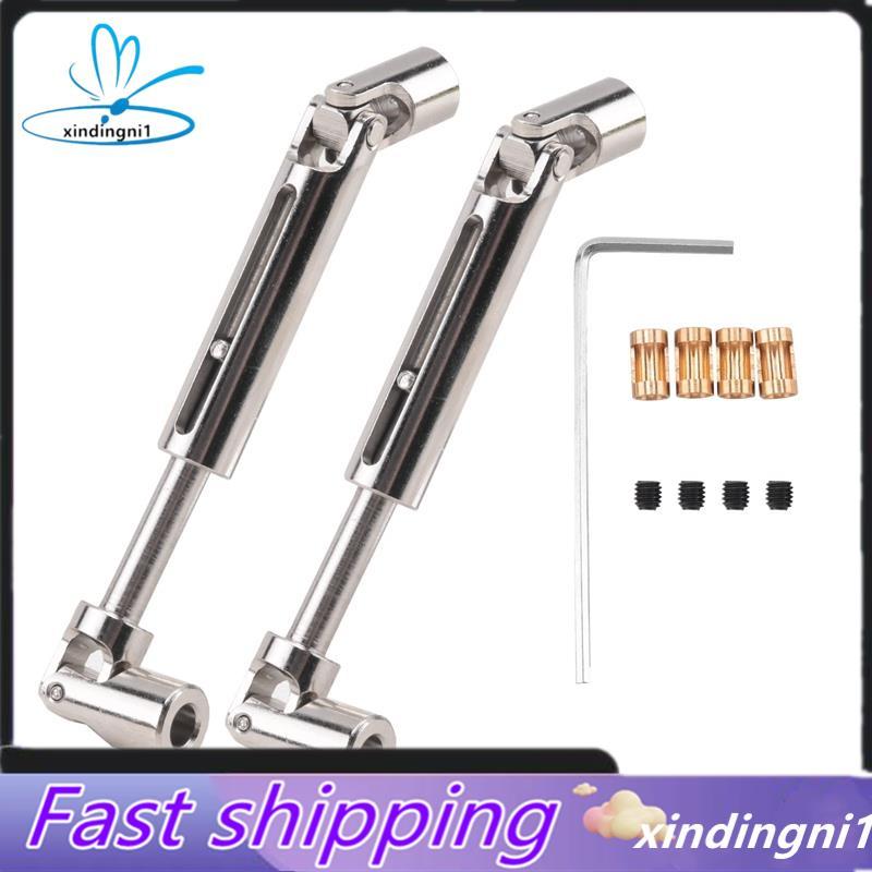 Trục truyền động MN78 CVD với 3mm đến 4mm Trục tay áo cho MN78 MN-78 MN 78 1 / 12 RC Xe nâng cấp các