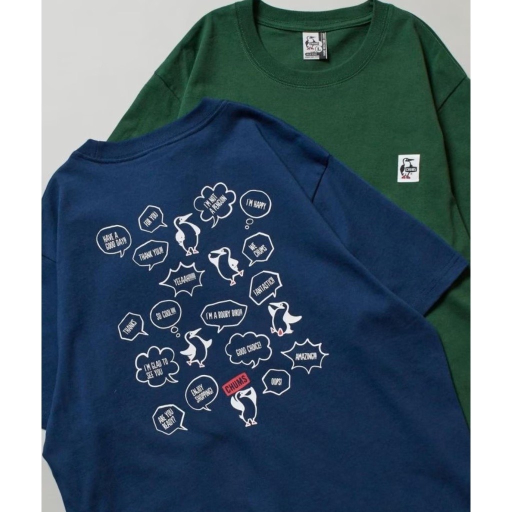 FREAK 'S STORE CHUMS NAM VERSATILE CASUAL BACK IN NGẮN NGẮN T-SHIR dg