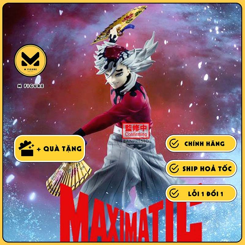 MÔ HÌNH Douma - Kimetsu no Yaiba - Maximatic (Bandai Spirits) FIGURE CHÍNH HÃNG