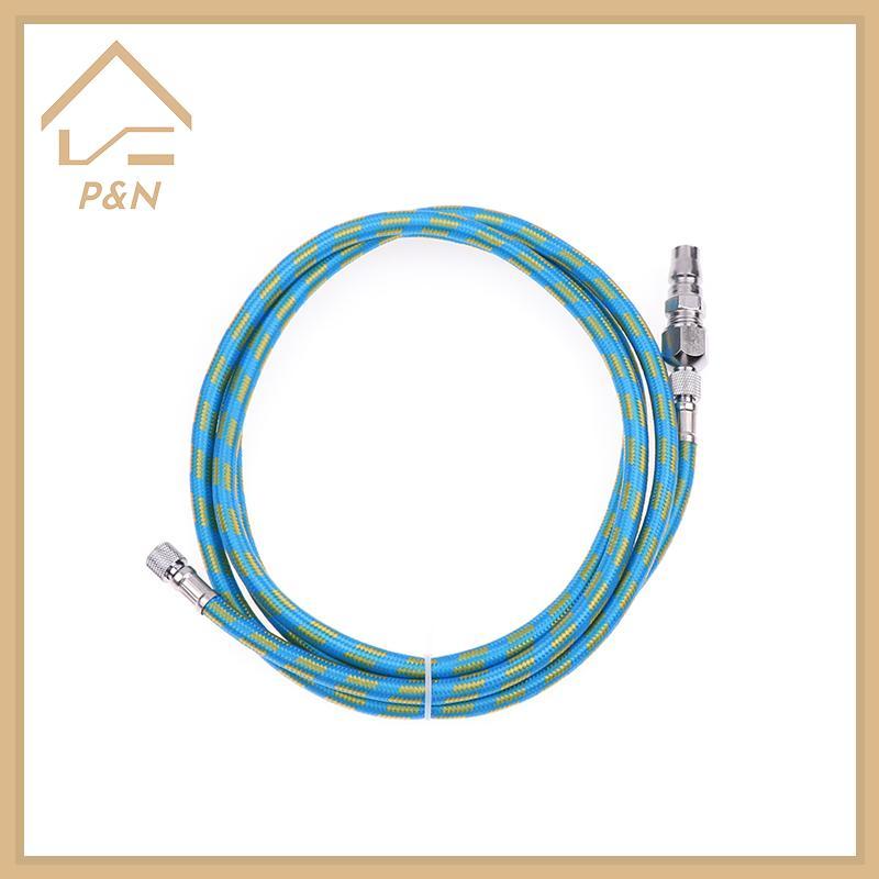 [P & N} 180cm Nylon Airbrush Air Hose Pen Nylon Airbrush Air Hose Tube Fits Most 1 / 8 "BSP Adpter [