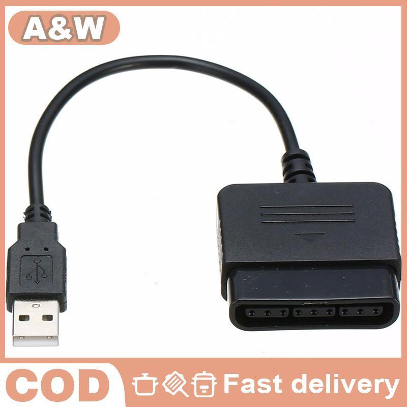 Cáp chuyển đổi bộ điều khiển USB rỗng cho PS2 sang PS3 Bộ điều khiển trò chơi PC (PS2 sang PS3 PC) n
