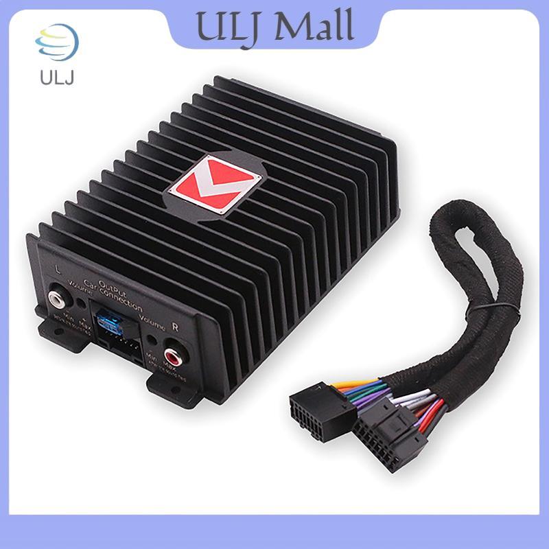 Bộ khuếch đại DSP ô tô ULJ Bộ khuếch đại âm thanh kỹ thuật số Hi-Fi Booster cho loa ô tô Loa siêu tr