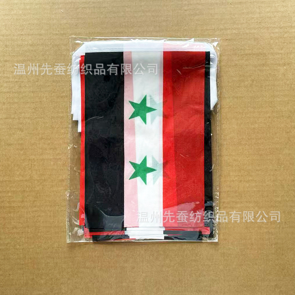 14 * 21cm Dây Syria Cờ Quạt Vuông Cờ 5.5 * 8inch Cờ Treo Polyester Kéo Cờ Sẵn Sàng Syria