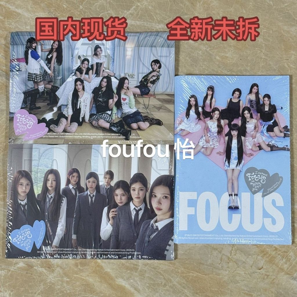 hearts2hearts mới chuyên dụng H2H focus mini một chính thức