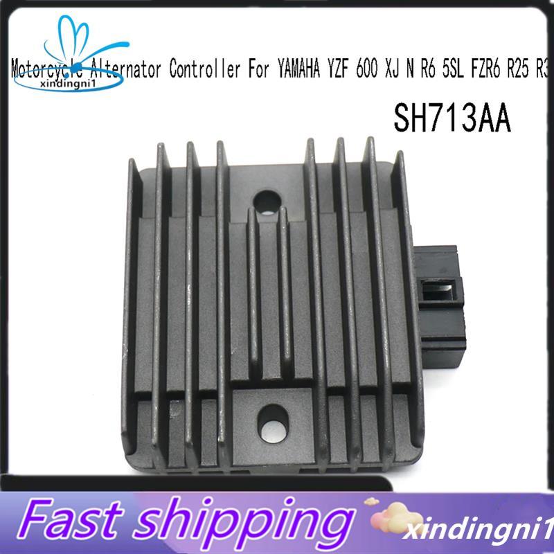SH713AA Bộ điều khiển máy phát điện xe máy đa năng cho YZF 600 XJ N R6 5SL FZR6 R25 R3 Bộ chỉnh lưu 