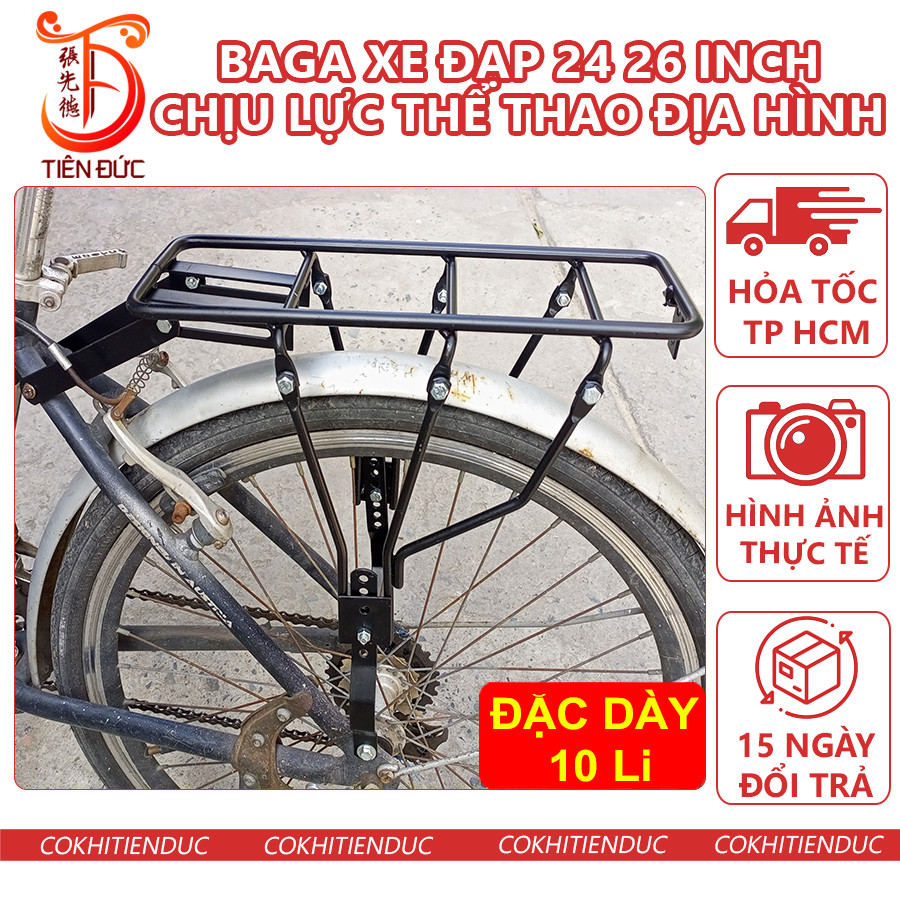 Baga Xe Đạp 24inch 26inch 520C 590C 650C Chịu Lực Thể Thao Địa Hình Gác Gắn Yên Sau Ba ga 3ga 24 26 