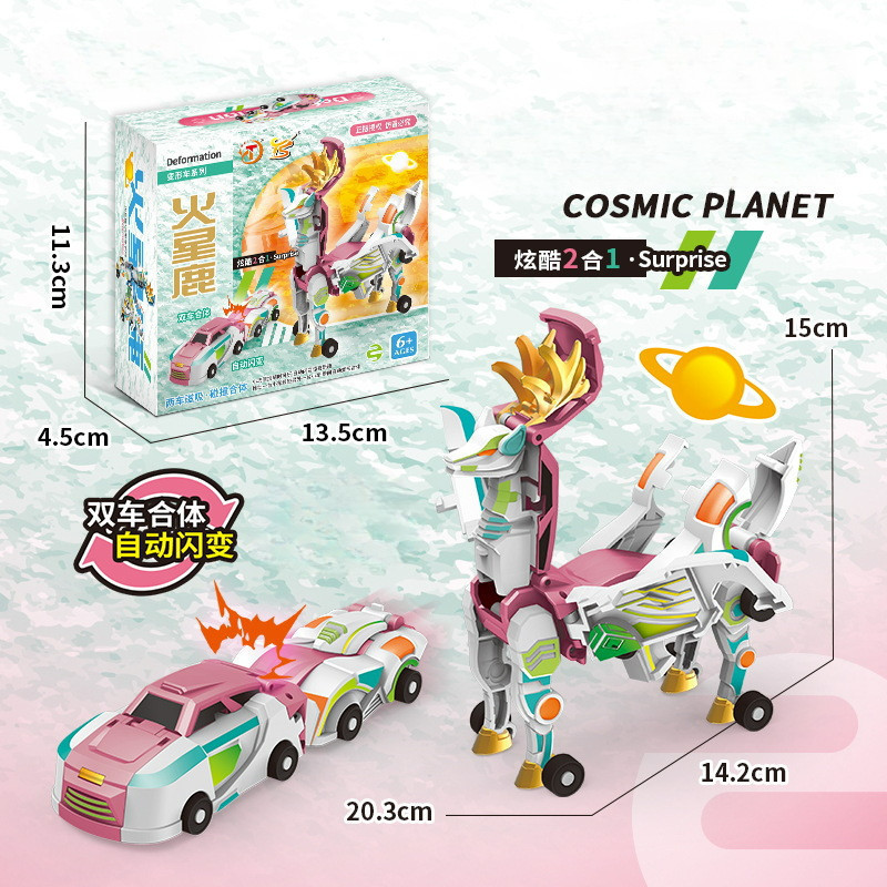 Nhân Vật Hành Động Mới Bakugan Trận Brawler Xanh Trong Suốt SEGA Dragonoid Nilious Trox Pegatr