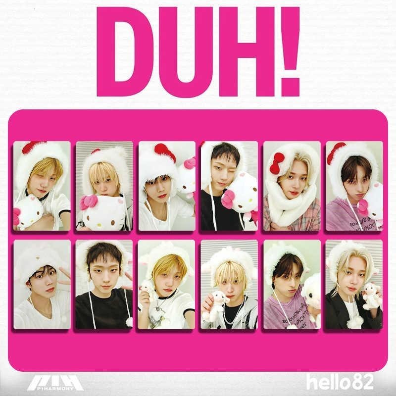 P1Harmony < DUH > Thẻ ký AM Thẻ đặc biệt Thẻ ngẫu nhiên Bưu thiếp Cui Jixiong Hàng hóa Tự in 1215013