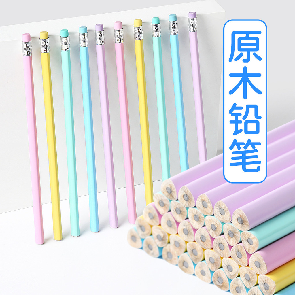 Macaron log HB bút chì lỗ bút basswood Tam giác lỗ bút chì Học sinh Trẻ em Chính xác Grip Macaron lo