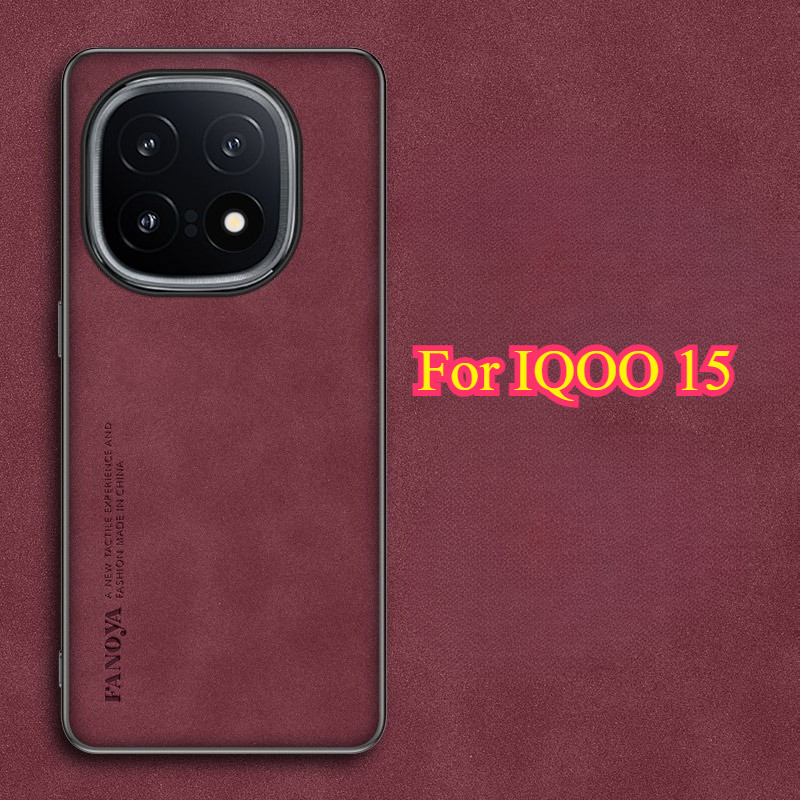 Ốp Da Cừu Cho VIVO IQOO 15 Da PU Chống Sốc Ốp Lưng Cho iqoo15 Silicon Khung Mềm Vỏ Điện Thoại Ốp Lưn