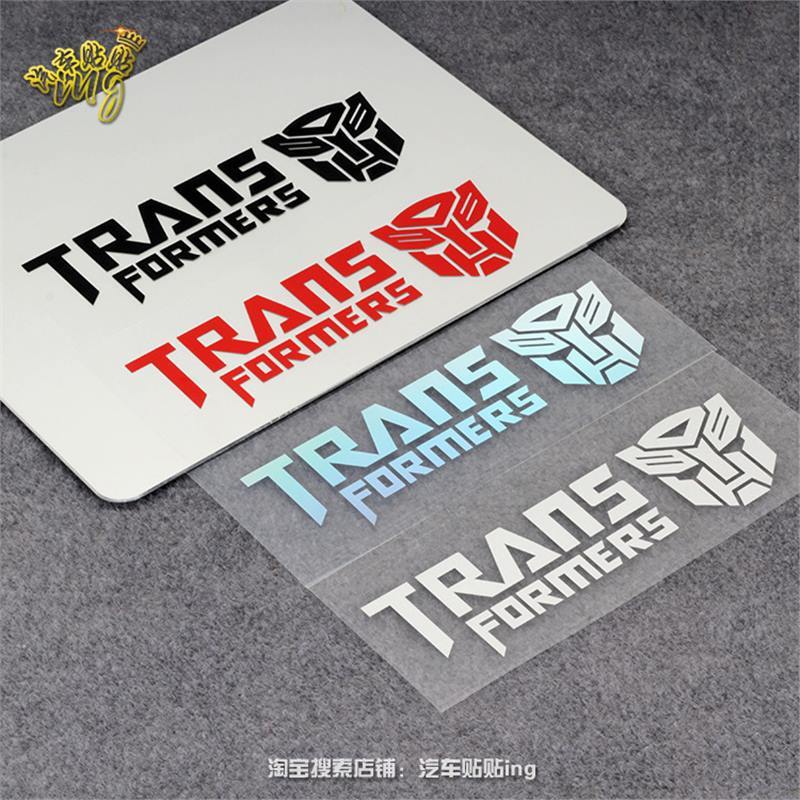 Cool Robot Car Sticker - Decal Cover Phản Quang Sci-fi Autobot Trang Trí Cho Xe Đa Năng