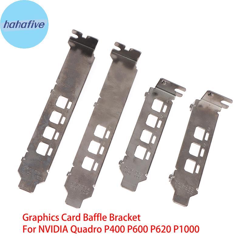 Ha Card đồ họa Baffle Braet cho NVIDIA Quadro K1200 NVS510 P400 P600 P620 P1000 VN