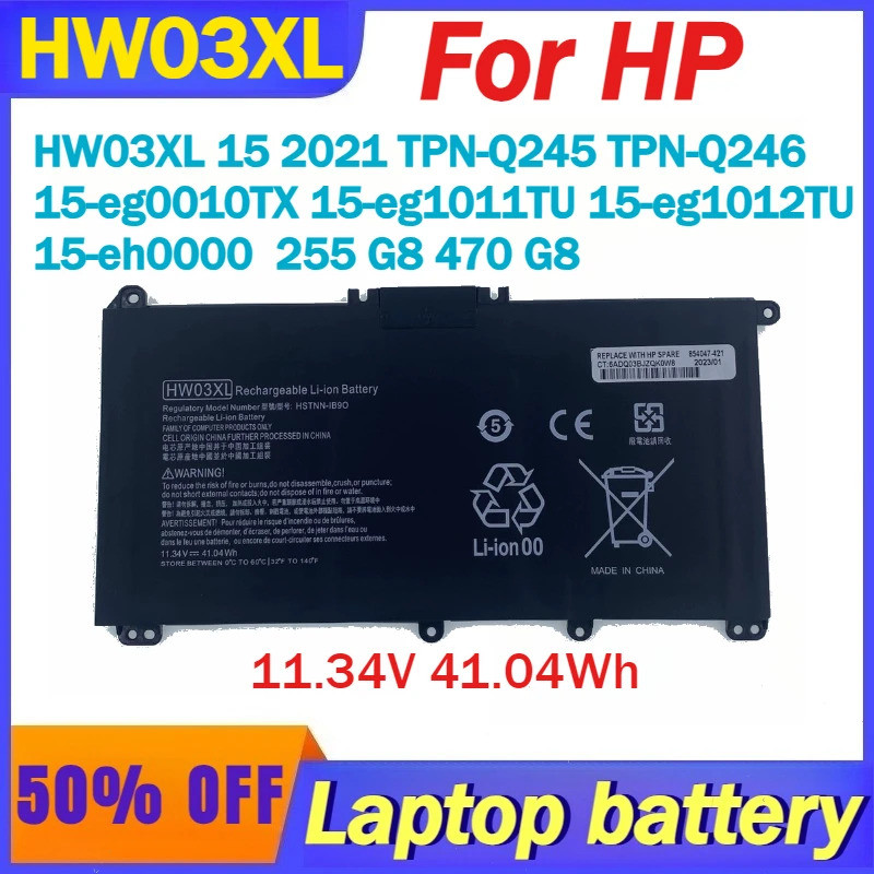 11.55V HW03XL Pin Laptop Mới Cho HP 15-EG0067ST HSTNN-IB90 LB8U L97300-005 HW03XL HSTNN-IB90 LB8U L9