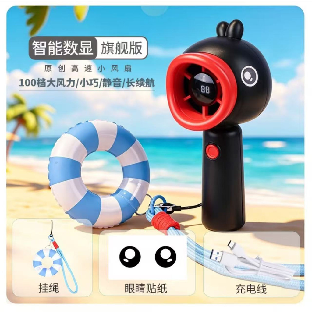Quạt cầm tay pingu có sẵn Quạt chim cánh cụt nhỏ có giá trị cao Hoạt hình Sinh viên cầm tay Quà tặng