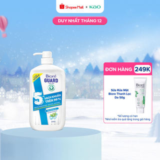  Biore Sữa Tắm Sạch Sâu Kháng Khuẩn Guard – Mát Lạnh Sảng Khoái 1.2kg 