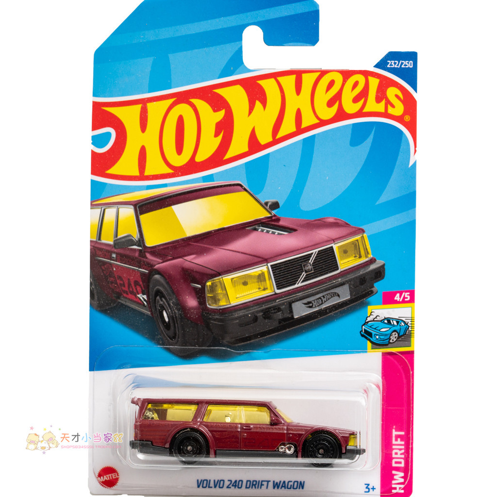 Không. 232 VOLVO 240 DRIFT WAGON VOLVO Rượu Vang Đỏ Mattel Hot Wheels HW DRIF
