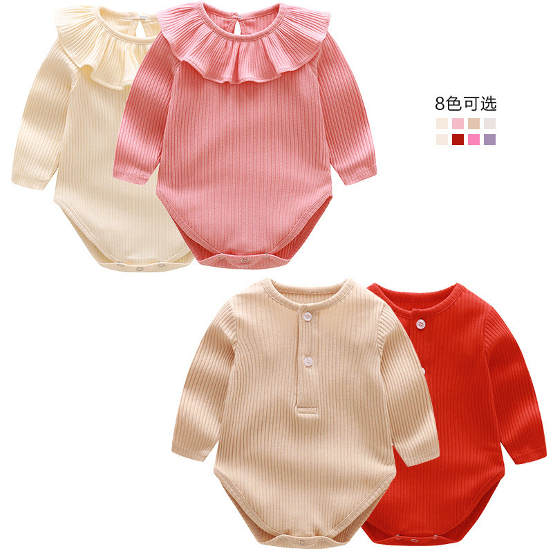 Clothes for Babies Spring and Autumn Romper Class a Pure Cotton Baby One-Piece Romper Super Cute New