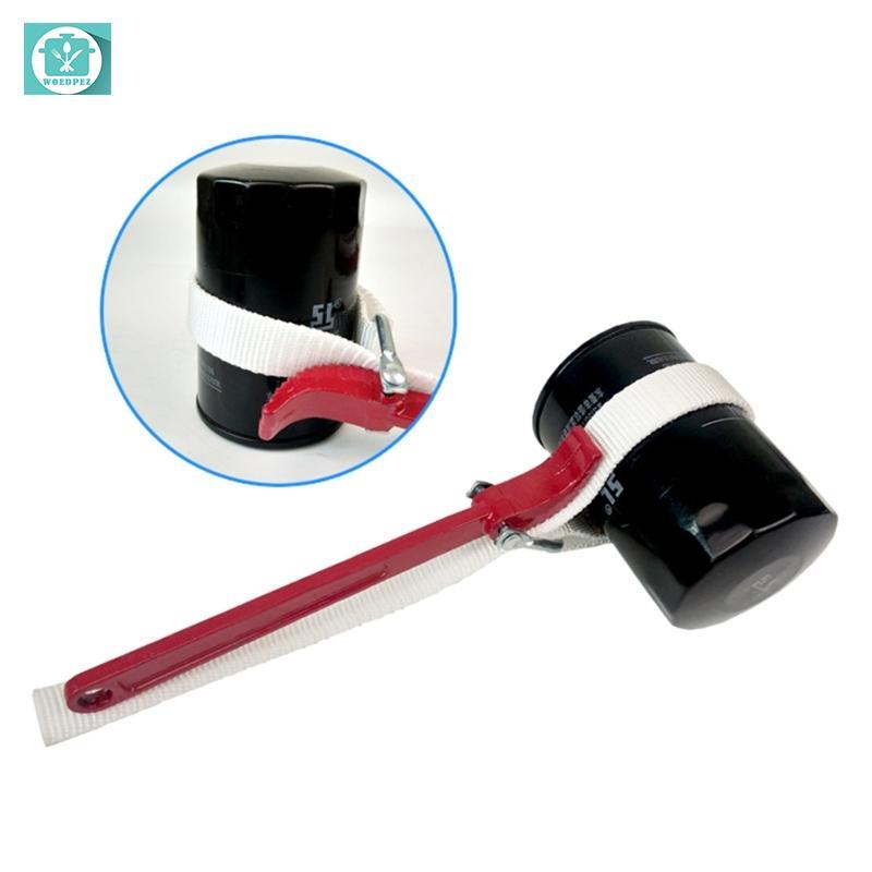 Nylon Strap Filter Wrench Adjustable Spanner Non-slip Aluminium-Handle Firm Grip