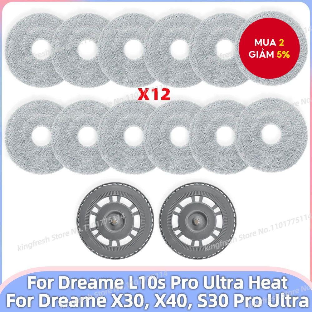 Phù hợp cho Dreame L10s Pro Ultra Heat, Dreane X30 Ultra, Dreame X40 Ultra, S30 Pro Ultra Parts Giá 
