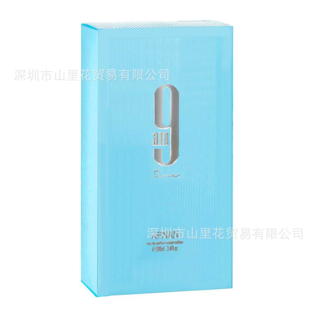 Sản phẩm hấp dẫn xuyên biên giới Afnan 9Am Dive Parfum Afnan No. 9 Unisex Eau De Toilette
