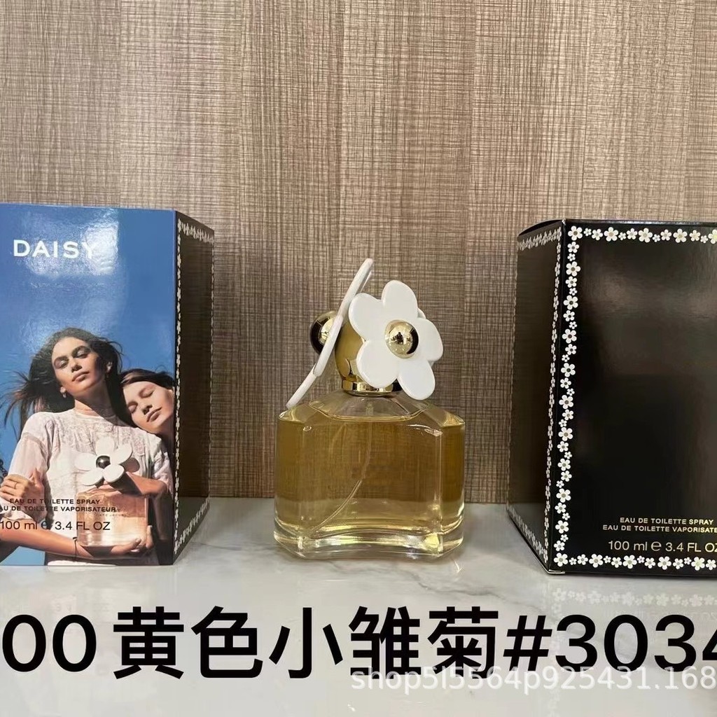 Nước Hoa Việt Nam Mark Yellow Daisy Moji Flower Language Nước Hoa Nữ Dream Mirror Daisy Love Fragran