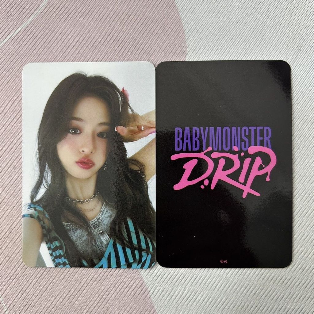 Flash áo xanh Hyun Bao quái vật babyMonster Jung Ya Hyun ahyeon