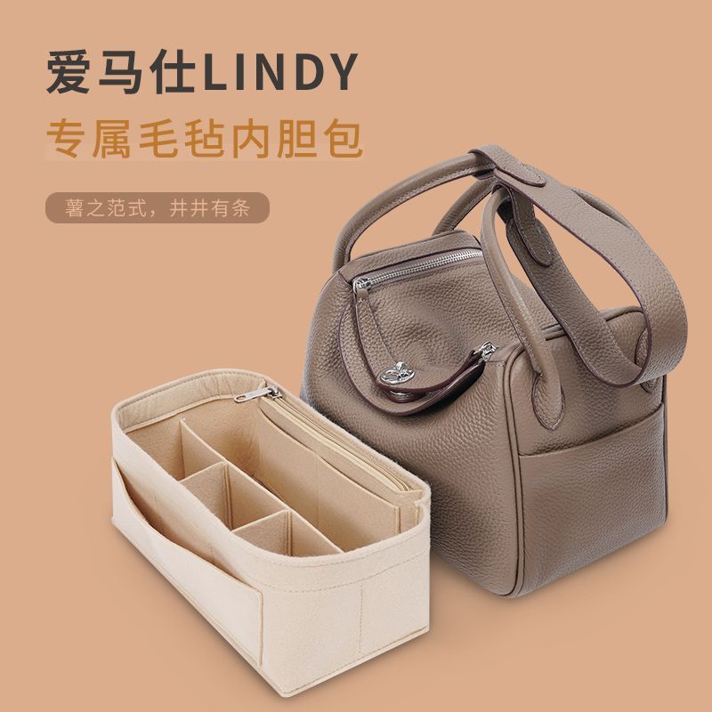 J5readystock Thích Hợp Cho Hermes Lindy26 30 34 Túi Lót Lót Túi Lindy Túi Hỗ Trợ Túi Giữa Túi Bên Tr