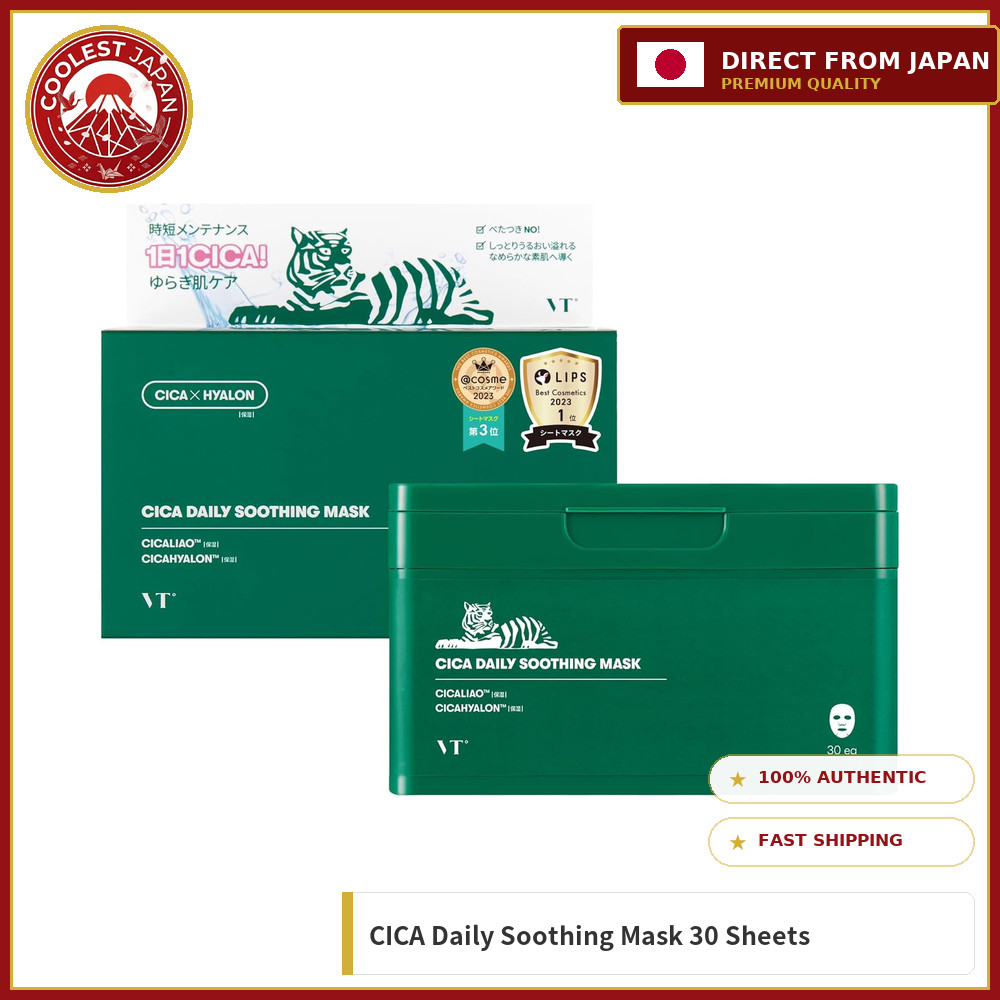 VT COSMETICS CICA Daily Soothing Mask 30 Sheets - Hydrating Centella Sheet Mask for Sensitive Skin