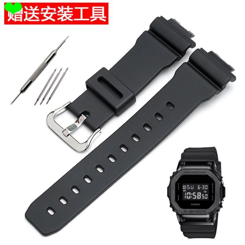 Dây đeo silicon Thích hợp cho dây đeo đồng hồ cao su Casio GM 5600 DW 9600 GW-M56110 G-5600
