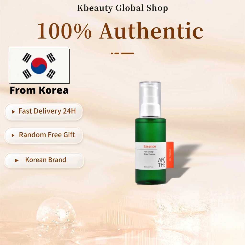 [APOTHE] Dầu dưỡng tóc 80ml / Mịn màng và chống xoăn, tăng cường độ dẻo dai cho tóc