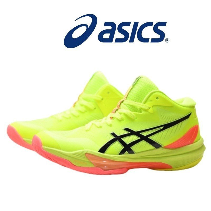 ASICS SHZO so với Giày bóng chuyền HighTop SKY ELITE FF3, giày bóng chuyền dự trữ ổn định cao hơn, h