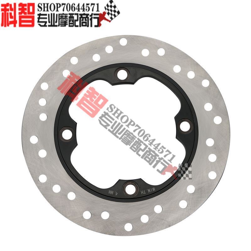 [Giá sự kiện] Thích hợp cho Honda FORZA250 FORZA 250 MF06 NSS250 Đĩa phanh sau Đĩa phanh sau
