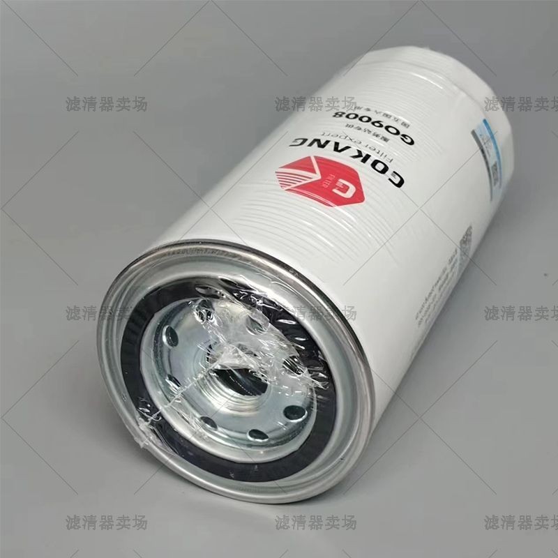 Bộ lọc dầu JX0818 chính hãng có đai ốc dễ tháo gỡ JX0818A61000070005Máy Chai