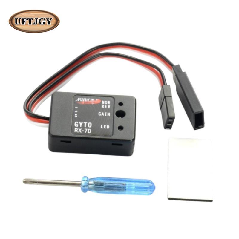 Con quay hồi chuyển Mini Con quay hồi chuyển xe Drift cho RC Crawler Car Drift Racing Boat