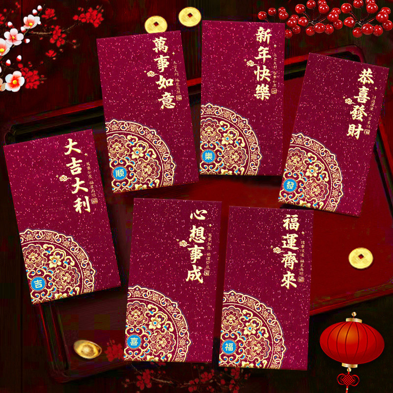 2026 Năm Mới Hành Mờ Phong Bì Angola Phong Bì Đỏ Angola Túi Phong Bì Đỏ 2026 Phong Cách Mới Của Ngựa