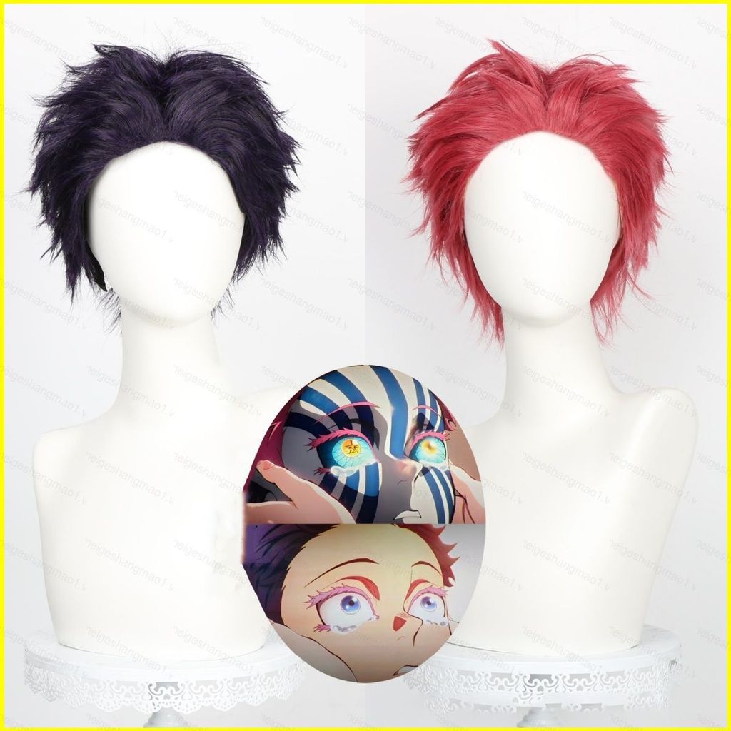 Tóc giả cosplay anime Akaza & Hakuji Demon Slayer chống nhiệt - Perfect cho Halloween